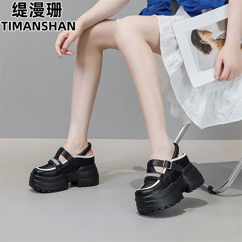 Sandal Đế Dày Siêu Nhẹ Thoáng Khí Thời Trang Mùa Hè Mới Cho Nữ