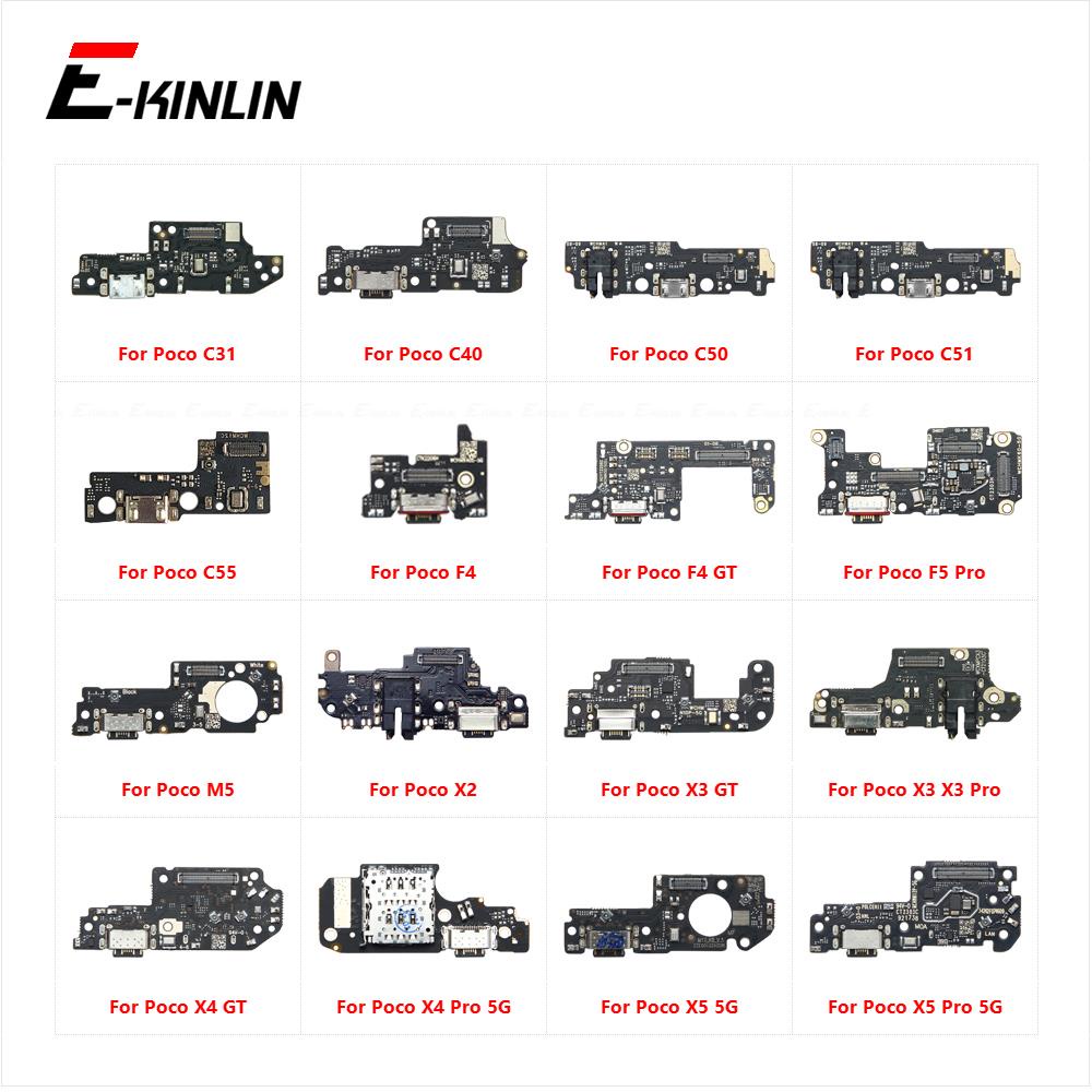 Bo Mạch Cổng Sạc usb Cho xiaomi poco c31 c40 c50 c51 c55 f4 f5 m5 x2 x3 nfc x4 x5 pro gt