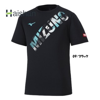 Áo Thun Đồng Phục Bóng Bàn Cotton Mizuno Mizuno Tay Ngắn Thoáng Khí Mùa Hè