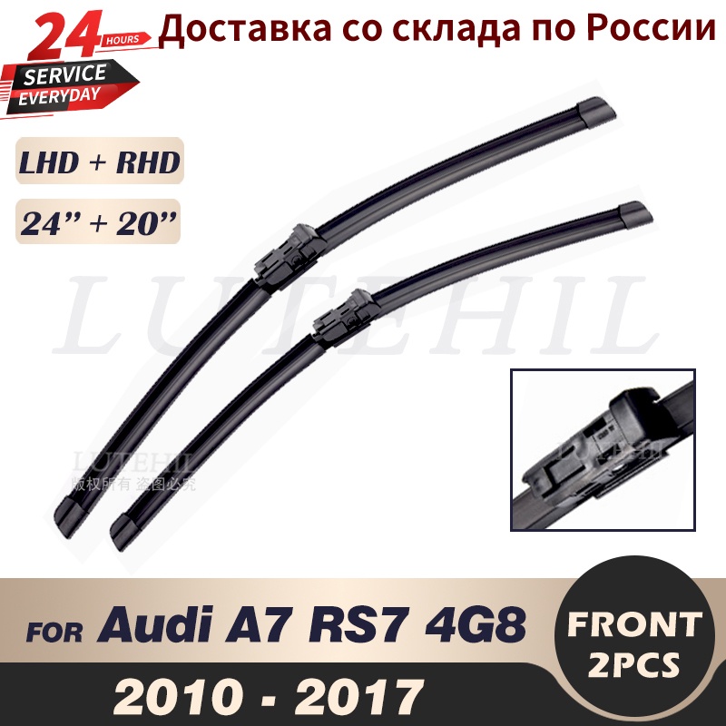 Lưỡi gạt nước phía trước gạt nước cho Audi A7 RS7 4G8 2010 2011 2012 2013 2014 2015 2016 2017 Kính c