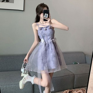 Trà Nghỉ Kiểu Pháp Cao Cấp Cảm Giác Người Đàn Ông Nhỏ Thắt Lưng Hiển Thị Gầy Lưới Sợi Nối Dây Đai Nàng Tiên Dịu Dàng