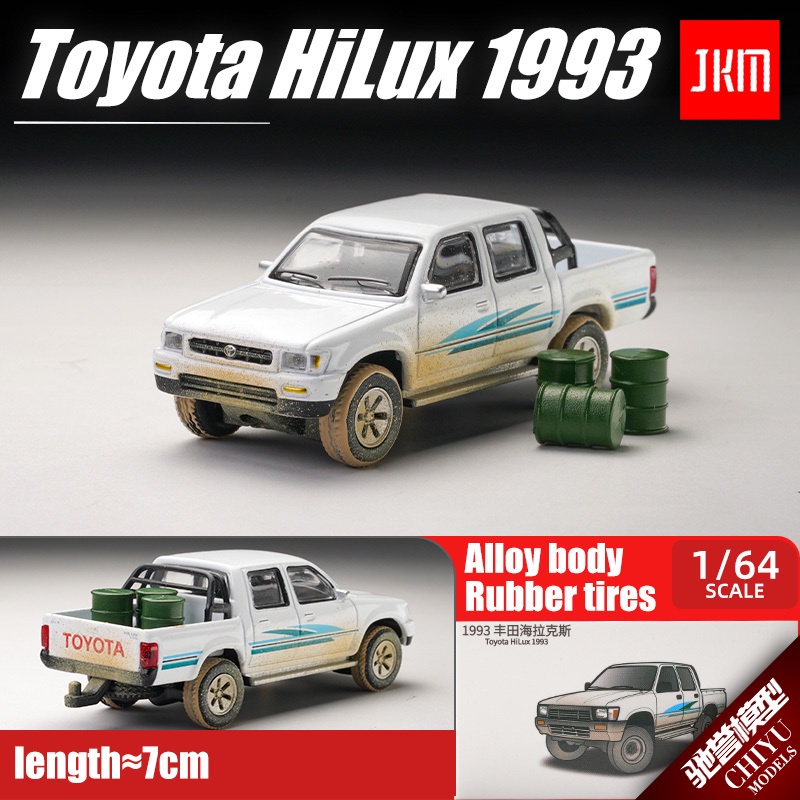 Jkm Mô Hình Xe Ô Tô toyota hilux Tỉ Lệ 1 / 64