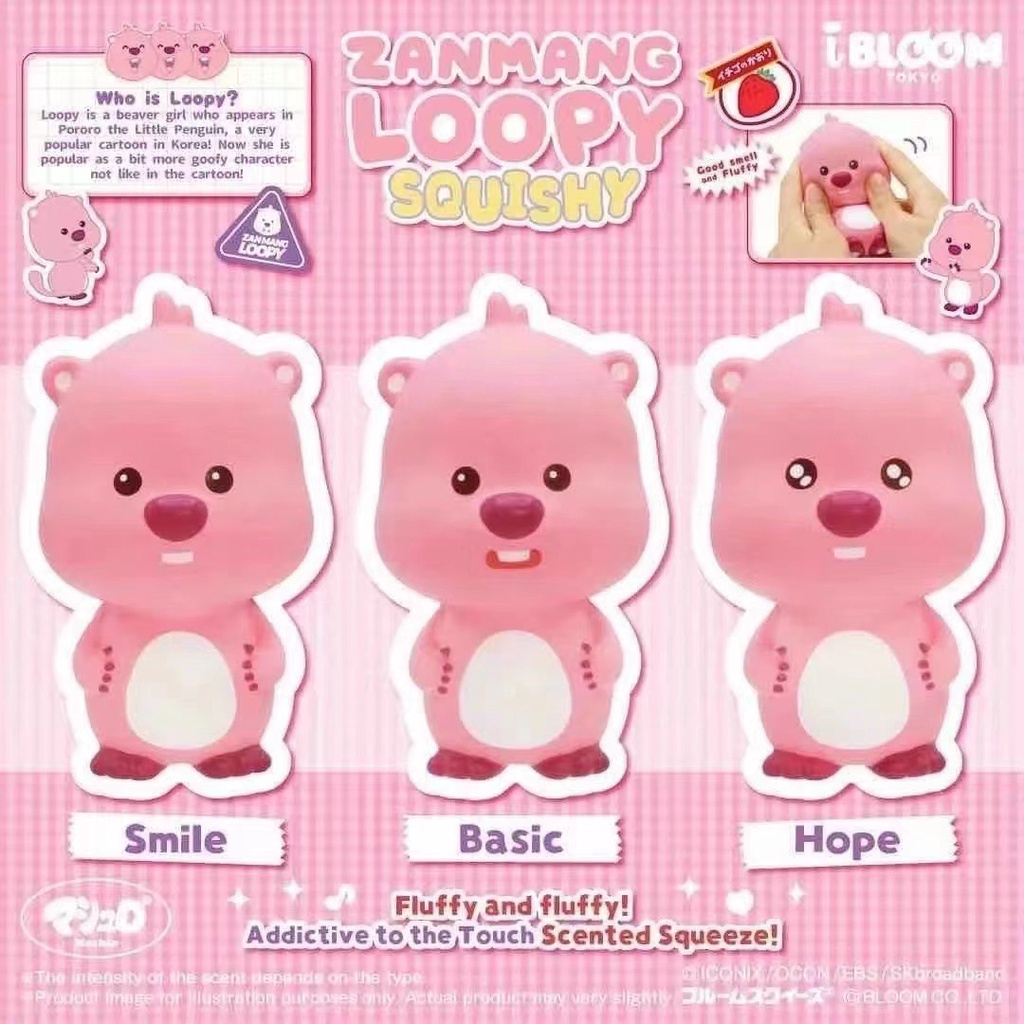 Miniso Đồ Chơi Đàn Hồi Chậm Tăng Giảm Căng Thẳng Giáng Sinh Và Năm Mới Cho Trẻ Em