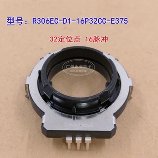 1 chiếc r306ec-d1-16p32cc-e375 bộ mã hóa rỗng 32 định vị 16 xung vô hạn mã hóa quay chiết áp