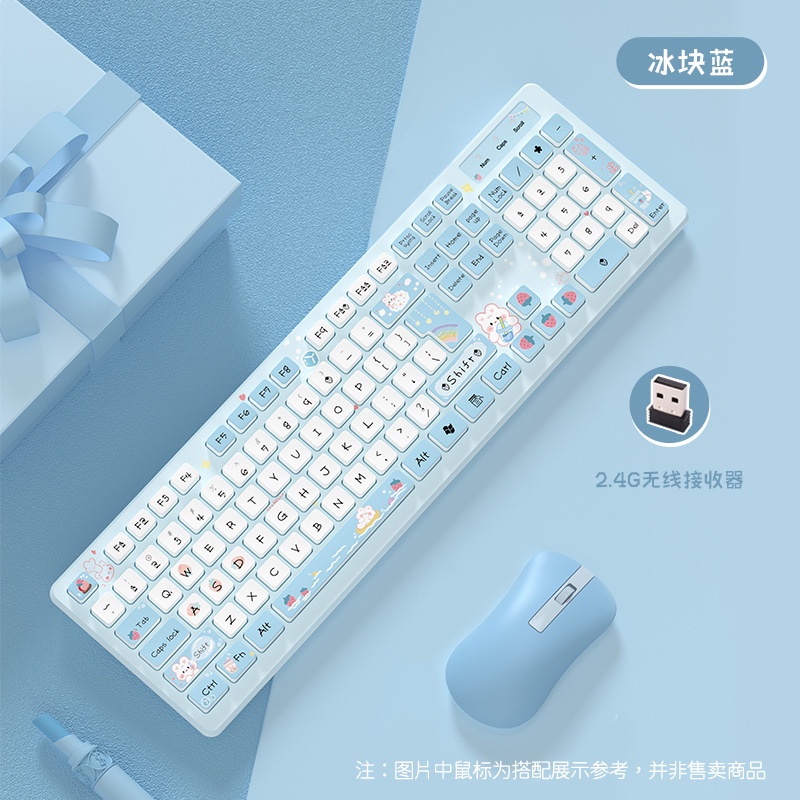 Bàn Phím Không Dây 104 Phím 2.4ghz In Họa Tiết Hoạt Hình Dùng Để Chơi Game