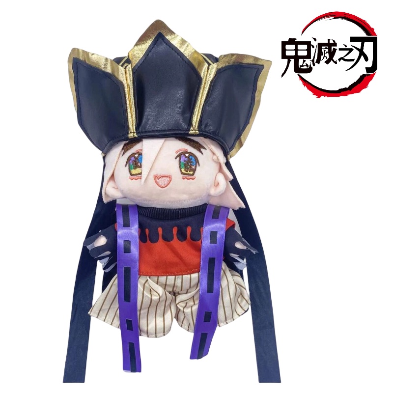 Búp Bê Nhồi Bông Hình Nhân Vật douma Trong demon slayer 28cm