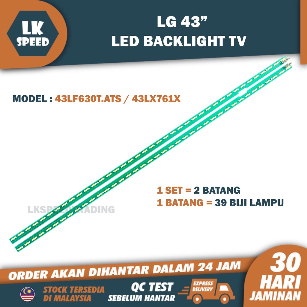 43 "43LF630T.ATS / 43LX761X ĐÈN Tivi LED LG 43 INCH 43LF630T 43LF630 43LX761 Mlb10 /"