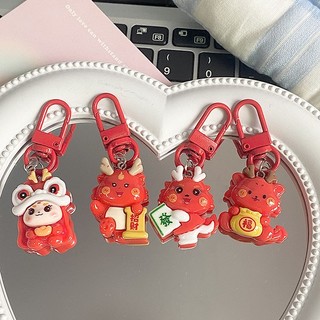 Móc Khóa Hình Sư Tử Dễ Thương Cho Bé