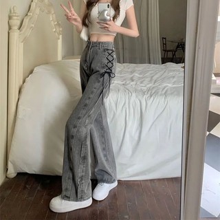 Quần jean nữ cạp cao mẫu mới