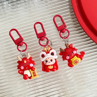 Móc Khóa Hình Sư Tử Dễ Thương Cho Bé