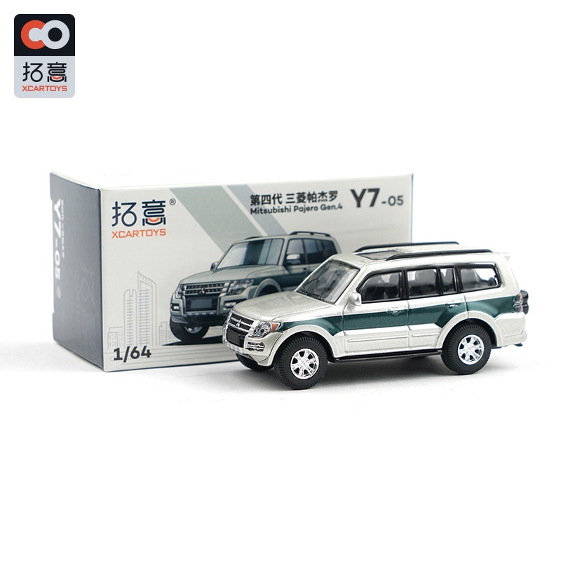 Mô Hình Xe Hơi xcartoys 1: 64 3th 4th pero mini Bằng Hợp Kim Chất Lượng Cao