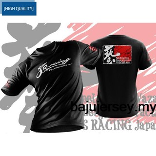 Áo Thun Thiết Kế Mới 2024 Jersey