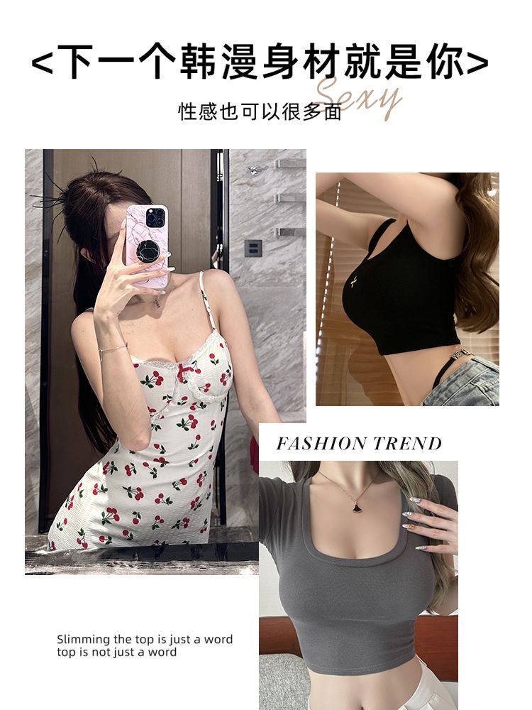 Bộ Đồ Lót Nâng Ngực Không Đường May Chống Chảy Xệ Cho Nữ