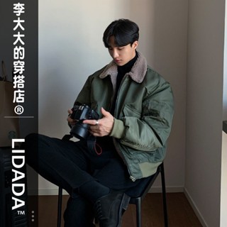 ÁO KHOÁC NAM BOMBER LÓT LÔNG CỪU GIỮ ẤM PHONG CÁCH HÀN QUỐC