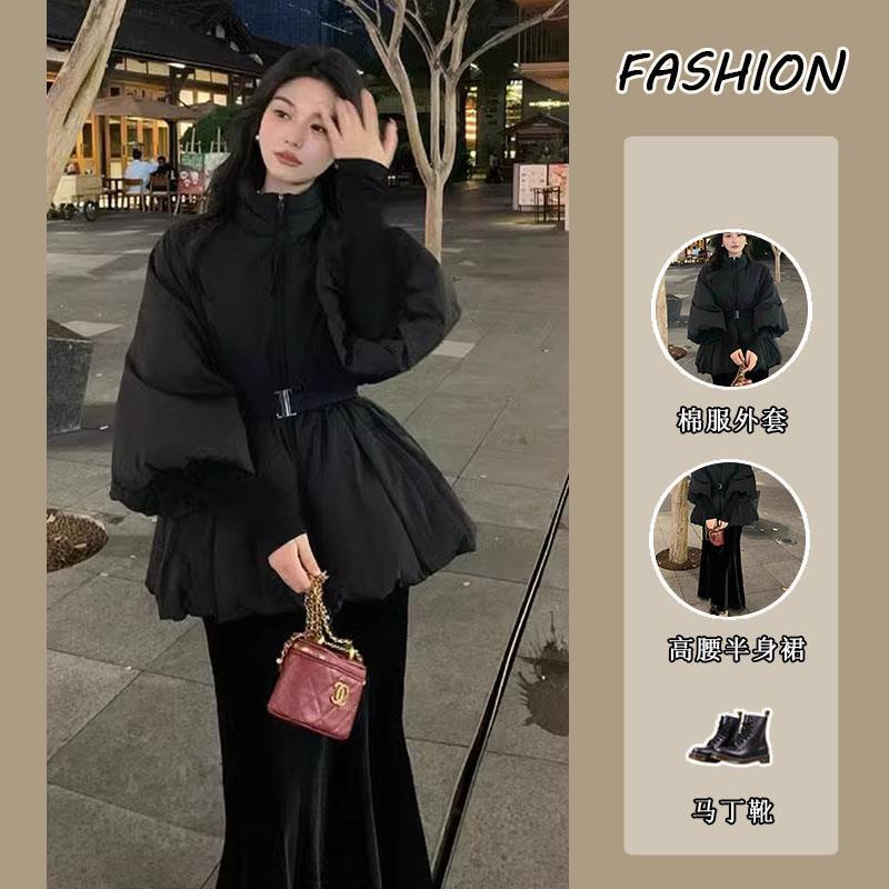 2 Món Bộ Đồ Nữ giữ ấm áo phao dáng váy phong cách Hàn Quốc, Áo Khoác phối váy đen nữ