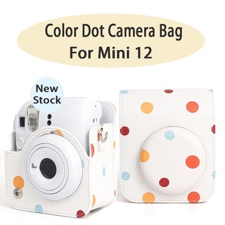 Túi đựng bảo vệ máy ảnh instax mini 12 mini12