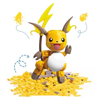 Bộ Mô Hình Đồ Chơi Xây Dựng pokemon mega construx pikachu Cho Trẻ Em