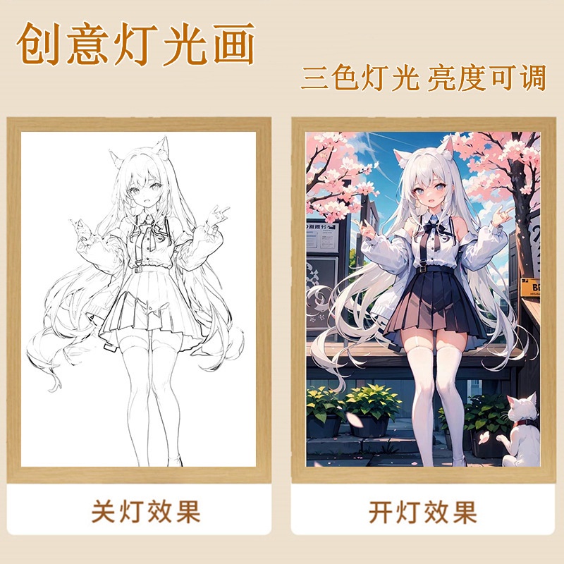 Tranh Vẽ Cô Gái anime Có Đèn Ngủ Độc Đáo Làm Quà Tặng Sinh Nhật / Giáng Sinh / Valentine