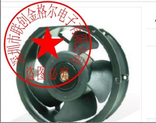 Quạt nhập khẩu chính hãng YTH có thể tích không khí lớn AD17224DB5153M00 DC24V 1.65A 3 dòng