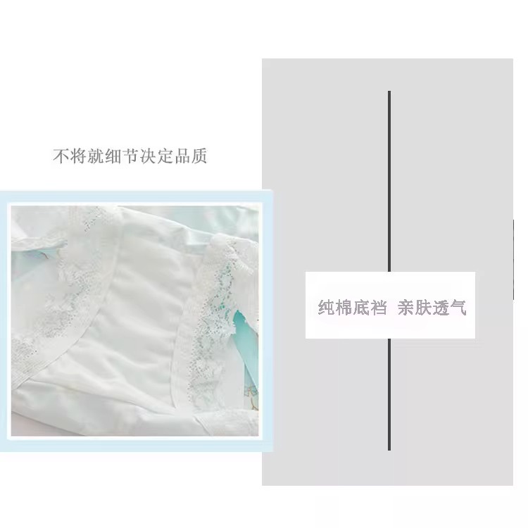 Áo Lót Nâng Ngực Mềm Mại Thoải Mái Không Gọng Có Thể Tháo Rời Hình Tam Giác Thời Trang Cho Nữ