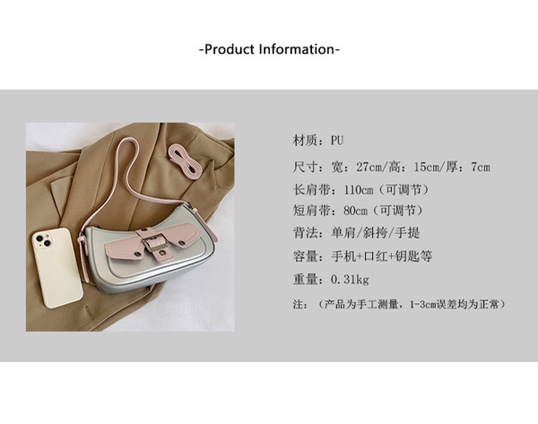 Túi Xách Đeo Chéo Cỡ Lớn Thời Trang Cho Nữ