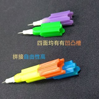 Sáng Tạo Trẻ Em Khối Xây Dựng Bút HB Không Mài Bút Chì Tự Động Đổ Lại Nối Trứng Tên Lửa Khối Xây Dựng Bút Chì Đạn