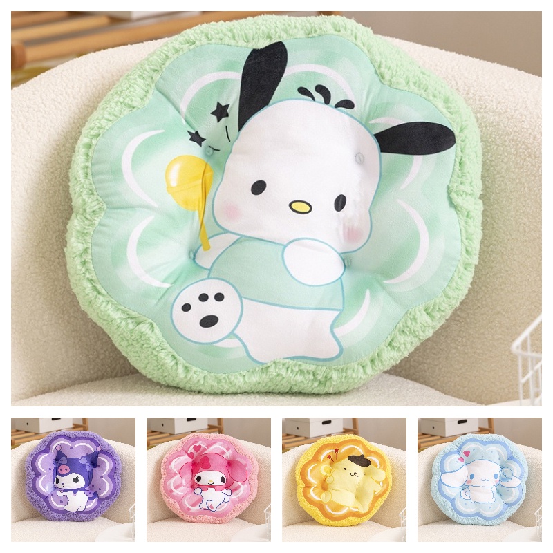 Dễ Thương Đệm Lót Ghế Ngồi Chất Liệu Vải Bông Dày Dặn Thoáng Khí Thoải Mái Phù Hợp Cho Văn Phòng / Học Sinh