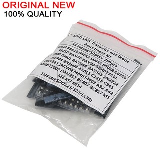 Set 35 * 10 đi ốt bán dẫn smd smd 350 cái