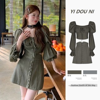Set Áo Cách Điệu Bồng Bềnh Tay Áo Dài, Váy Nửa Người Mùa Thu, Nhỏ Nhắn, Mặc Muối, Cô Bé Xinh Xắn