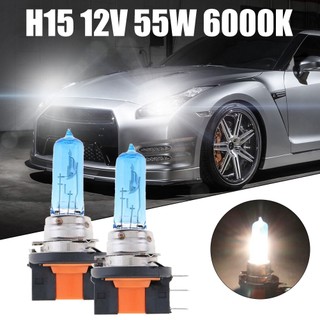 Set 2 bóng đèn halogen h15 12v 55w ánh sáng trắng dành cho ô tô