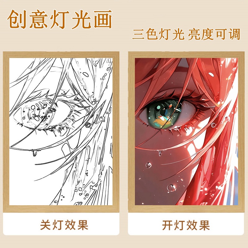 Tranh Vẽ Cô Gái anime Có Đèn Ngủ Độc Đáo Làm Quà Tặng Sinh Nhật / Giáng Sinh / Valentine