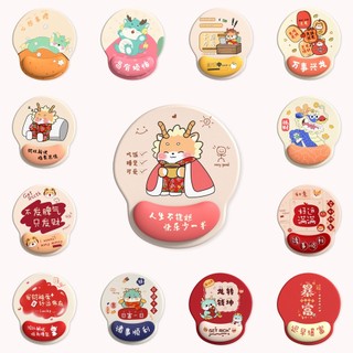 CHUYI Đệm Lót Chuột Bằng PU Dày Dặn Chống Trượt Hình Rồng Hoạt Hình
