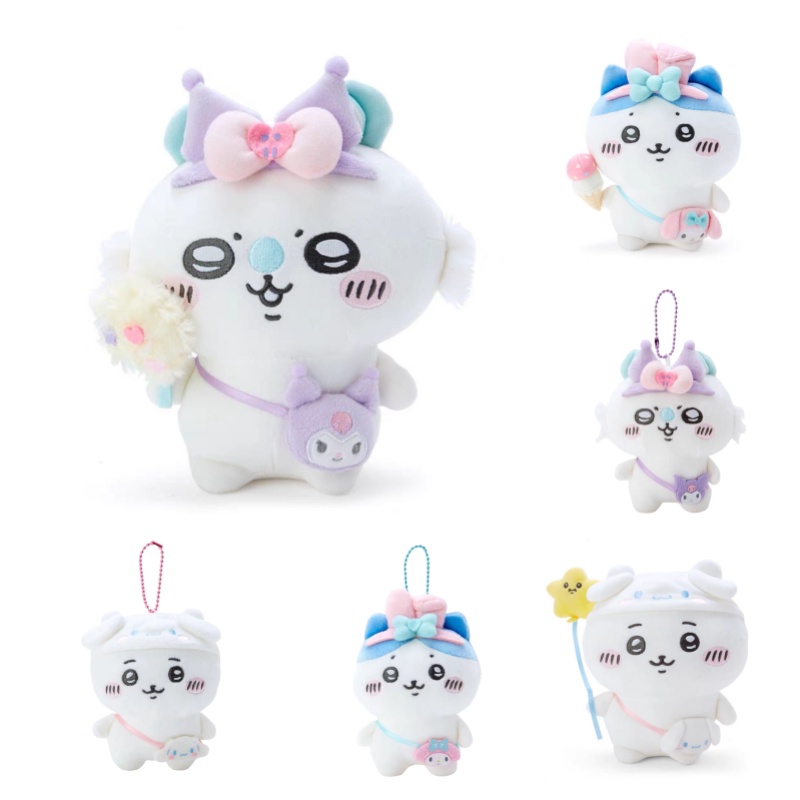 Chikawa Gấu Bông yukikawa Dễ Thương 20cm 10cm