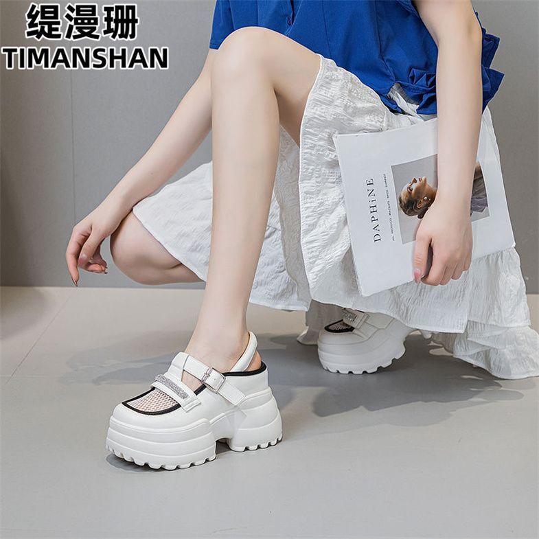 Sandal Đế Dày Siêu Nhẹ Thoáng Khí Thời Trang Mùa Hè Mới Cho Nữ