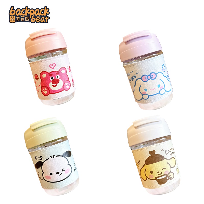 Chai nước nhựa Backpack Bear có ống hút đồ uống cà phê dành cho sinh viên 500ml