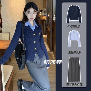 Set Nữ Phong Cách Xuân Thu Phong Cách Mỹ Học Viện Dệt Kim Cardigan V Cổ Len Áo Sơ Mi Eo Cao Tôn Dáng Nữ