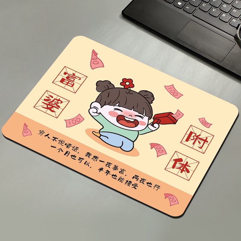 Tấm Lót Chuột Bàn Phím Máy Tính Chống Trượt Dày Dặn Mềm Mại In Hình anime