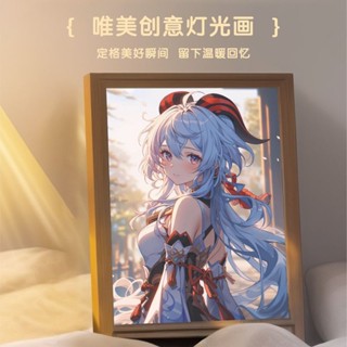 Tượng Mô Hình Nhân Vật ganyu hutao yoimiya Trong Đêm Giáng Sinh Năm Mới