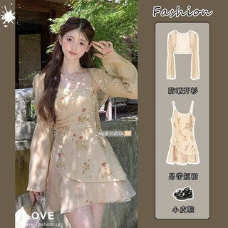 Phù Hợp Với Phụ Nữ  Mùa Hè Mới Kiểu Trung Quốc Gió Hoa Thắt Lưng Váy Ngắn Áo Cardigan Chống Nắng