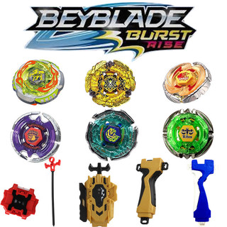 Beyblade Burst QuadStrike BB-47 BB-48 BB-60 BB-71BB-78 BB-99