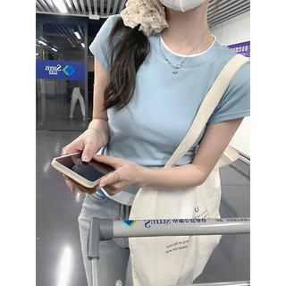 70371 Áo thun ngắn tay cổ tròn hai mảnh giả dành cho nữ không đều viền ngắn
