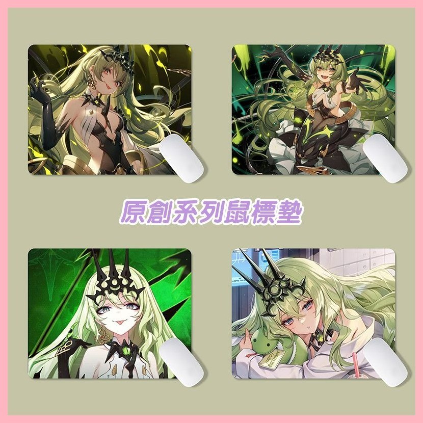 ((GUYN) Miếng Lót Chuột Honkai Impact 3 Mobius Honkai Impact Ba Mebius Miếng Lót Chuột Viết Bàn Phím