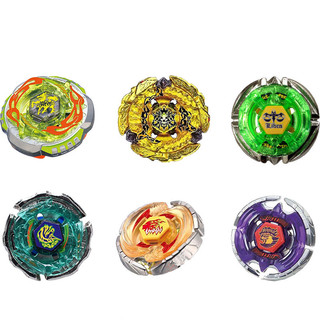 Beyblade Burst QuadStrike BB-47 BB-48 BB-60 BB-71BB-78 BB-99