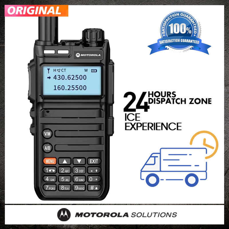 Motorola X9 Walkie-Talkie Ham Station Remote Professional UHF VHF USB Loại C Sạc 5W GMRS Bộ Đàm Hai 