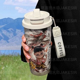 Sản phẩm mới Bán chạy [Bộ sưu tập người 2115] Nezha 's Devil Boy Haunted Sea Thermos Cup 316 Thép không gỉ Dung tích lớn Ống hút Cốc nước ô tô Cốc cà phê nam nữ