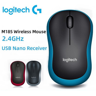 Chuột không dây logitech m185 chuột không dây 2.4 ghz 1000dpi 3 nút chuột quang chơi game usb nano thu chuột