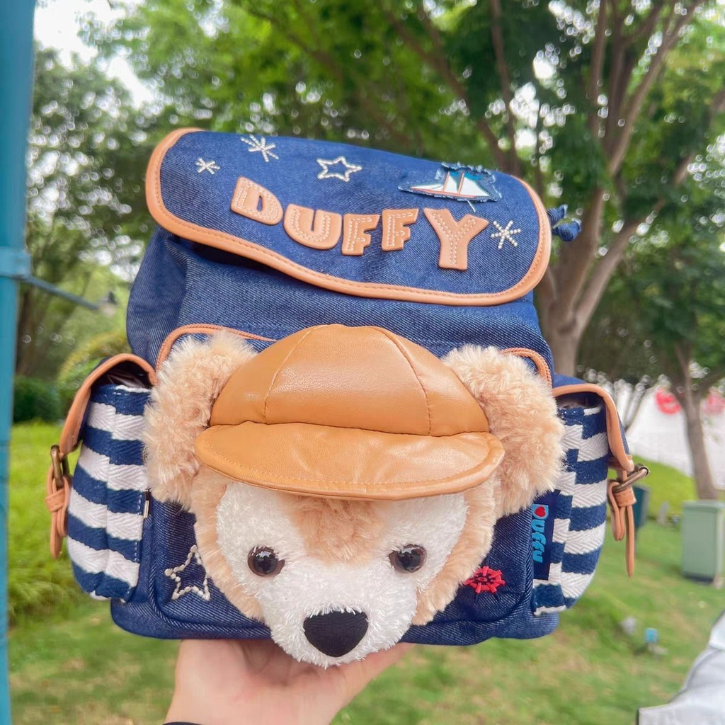 Boy and Girl Backpack Duffy Denim Backpack Cute Plush Schoolbag