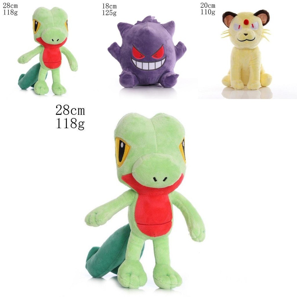 Búp bê sang trọng Pokemon đáng yêu và chi tiết 34 thiết kế nhân vật còn hàng!