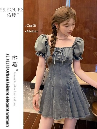 Váy Jean Bò Ngắn Tay, Kiểu Dáng Mới Nhất Của Mùa Hè, Cổ Vuông, Thắt Lưng, Váy Xếp Nếp.