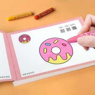 ♞,♘Sách tô màu cho trẻ em 2-3-6 tuổi Sách vẽ tranh cho bé Khai sáng Graffiti Sách tô màu Sách ảnh Kinderga